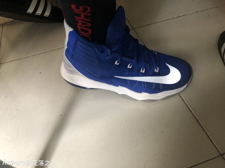 air max audacity 2018