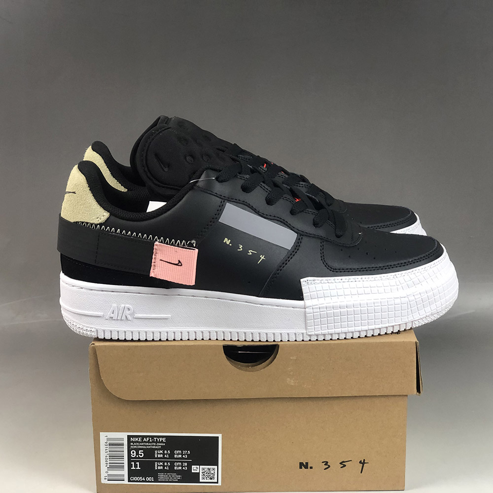 air force 1 type 43