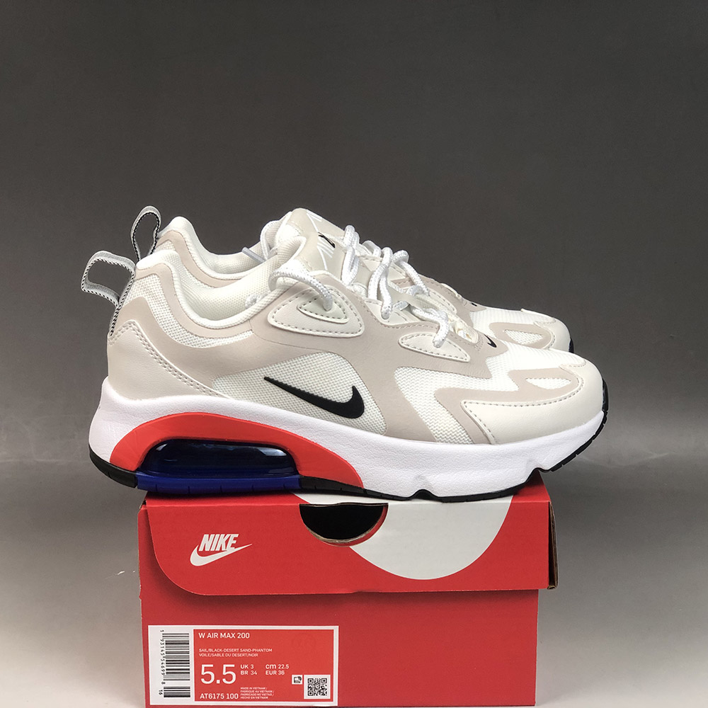 nike air 200 sale