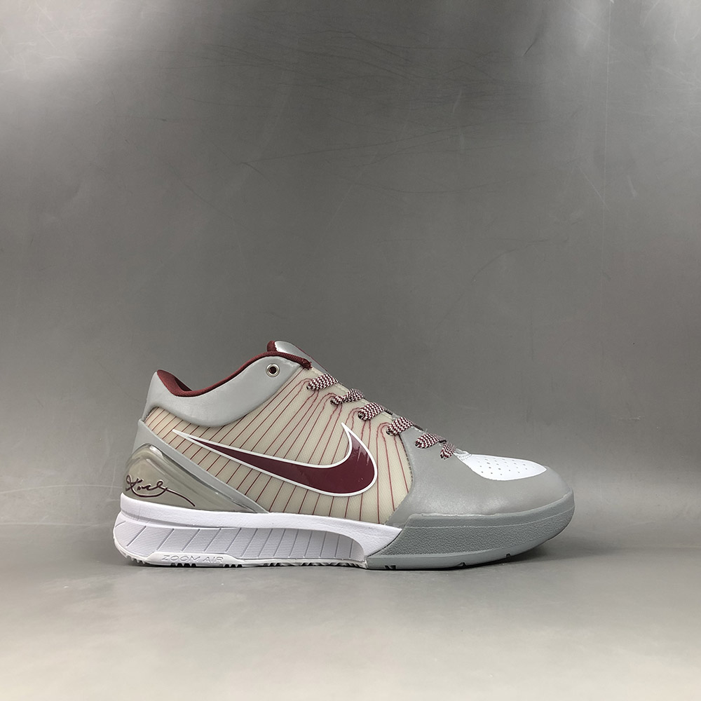 Nike Kobe 4 Protro Lower Merion HS Home 