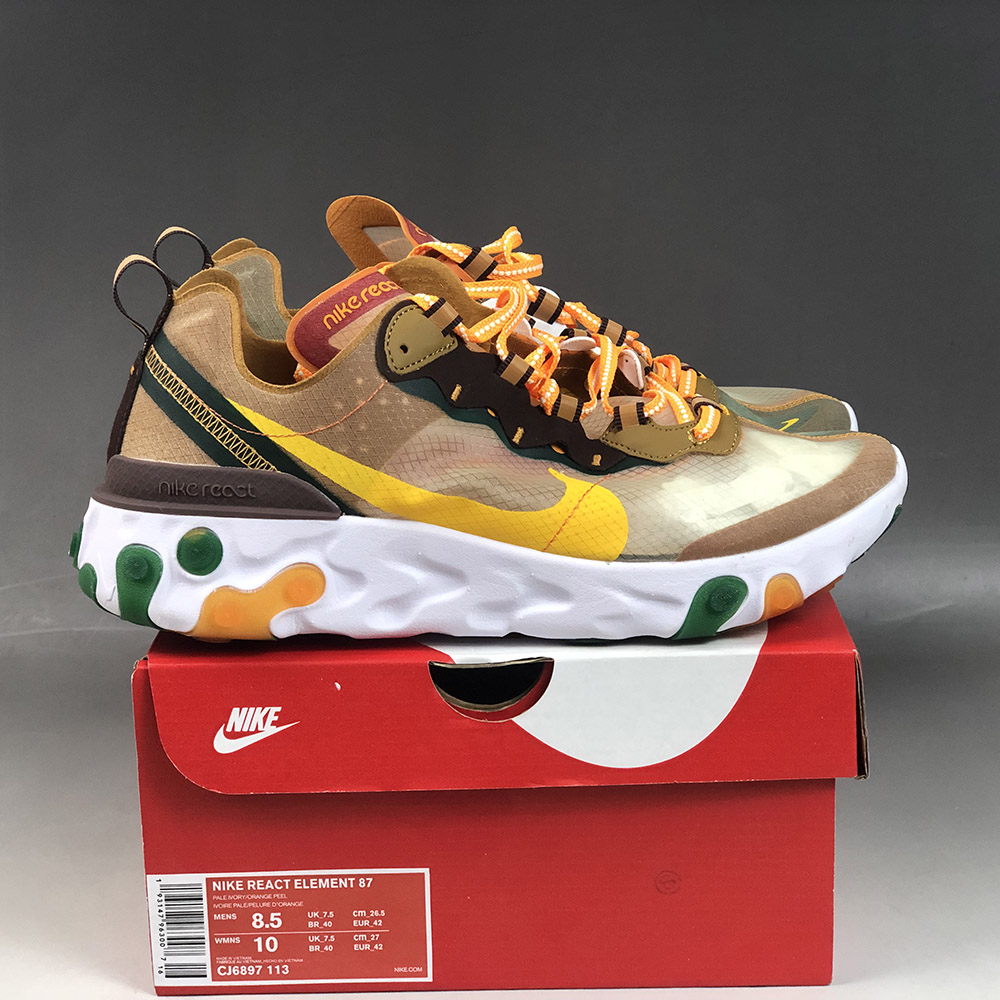 nike element react 87 sale