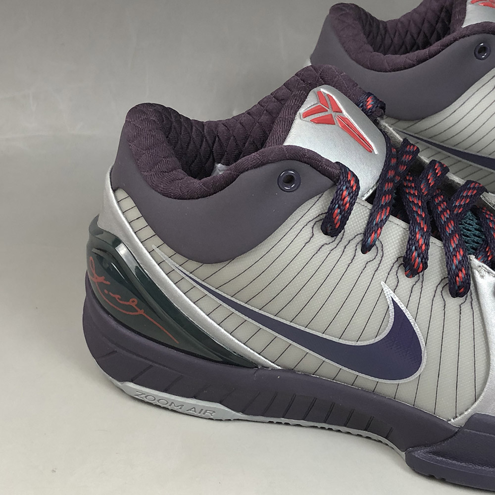 nike zoom kobe vi Zilver