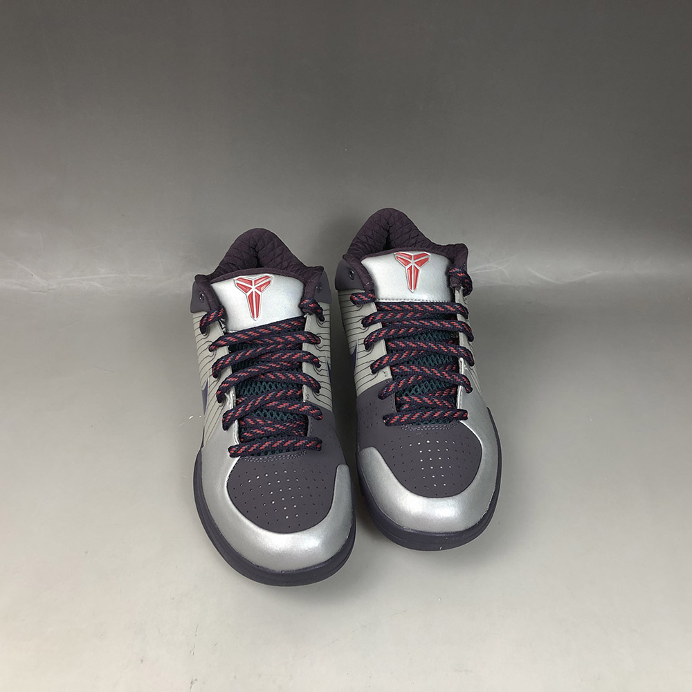 nike zoom kobe VII Zilver