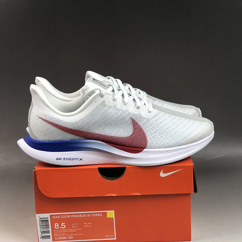 nike zoom pegasus 35 turbo brs