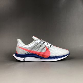 nike shanghai pegasus turbo