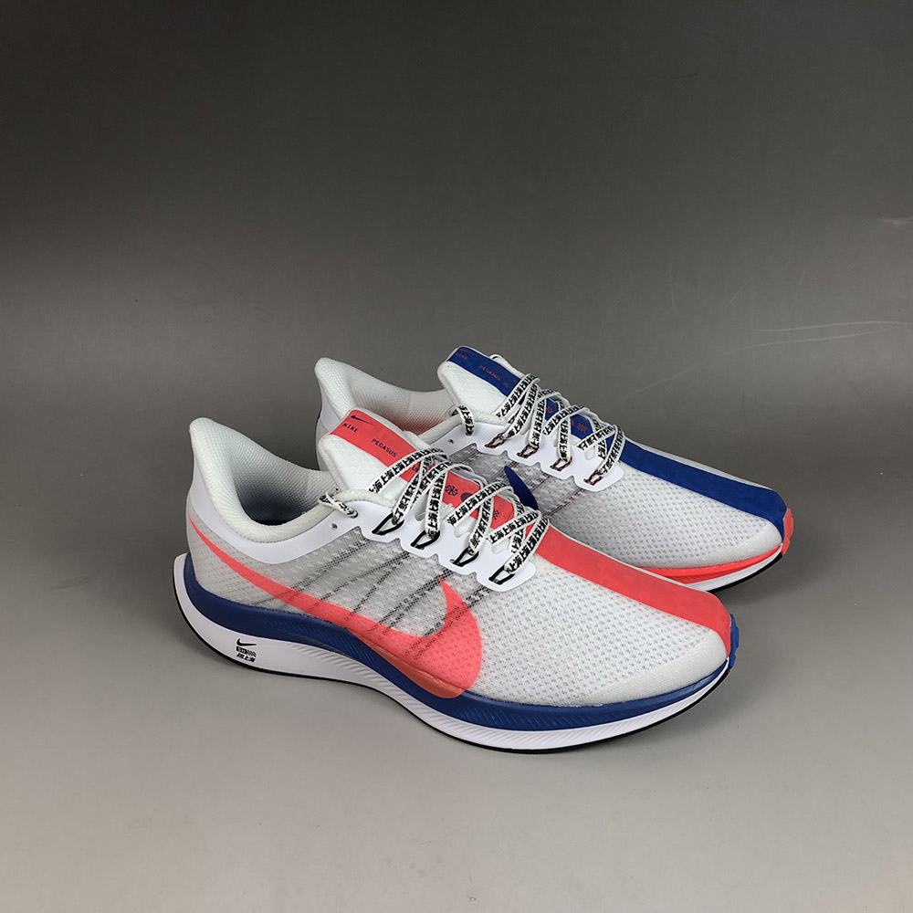 nike shanghai pegasus turbo