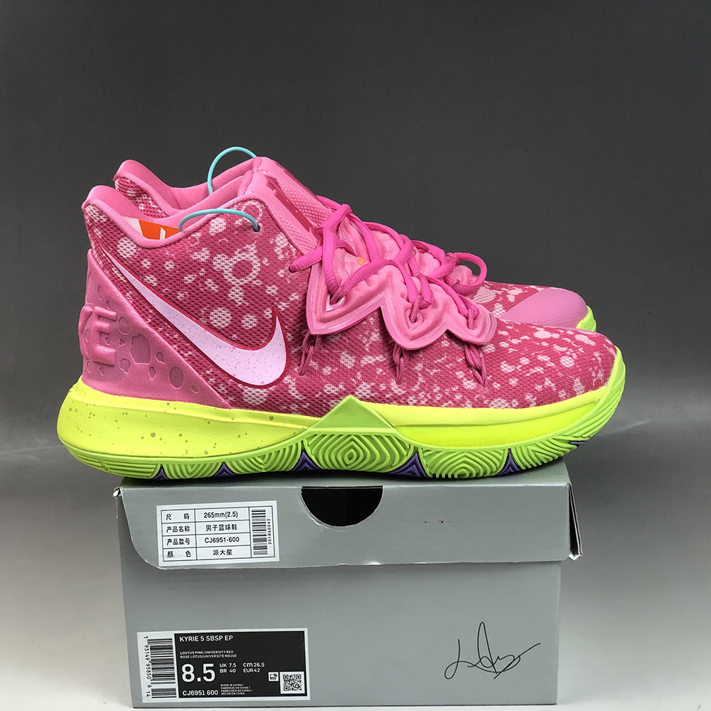 Nike Kyrie 5 GS SBSP Spongebob Size 4Y Yellow on Galleon