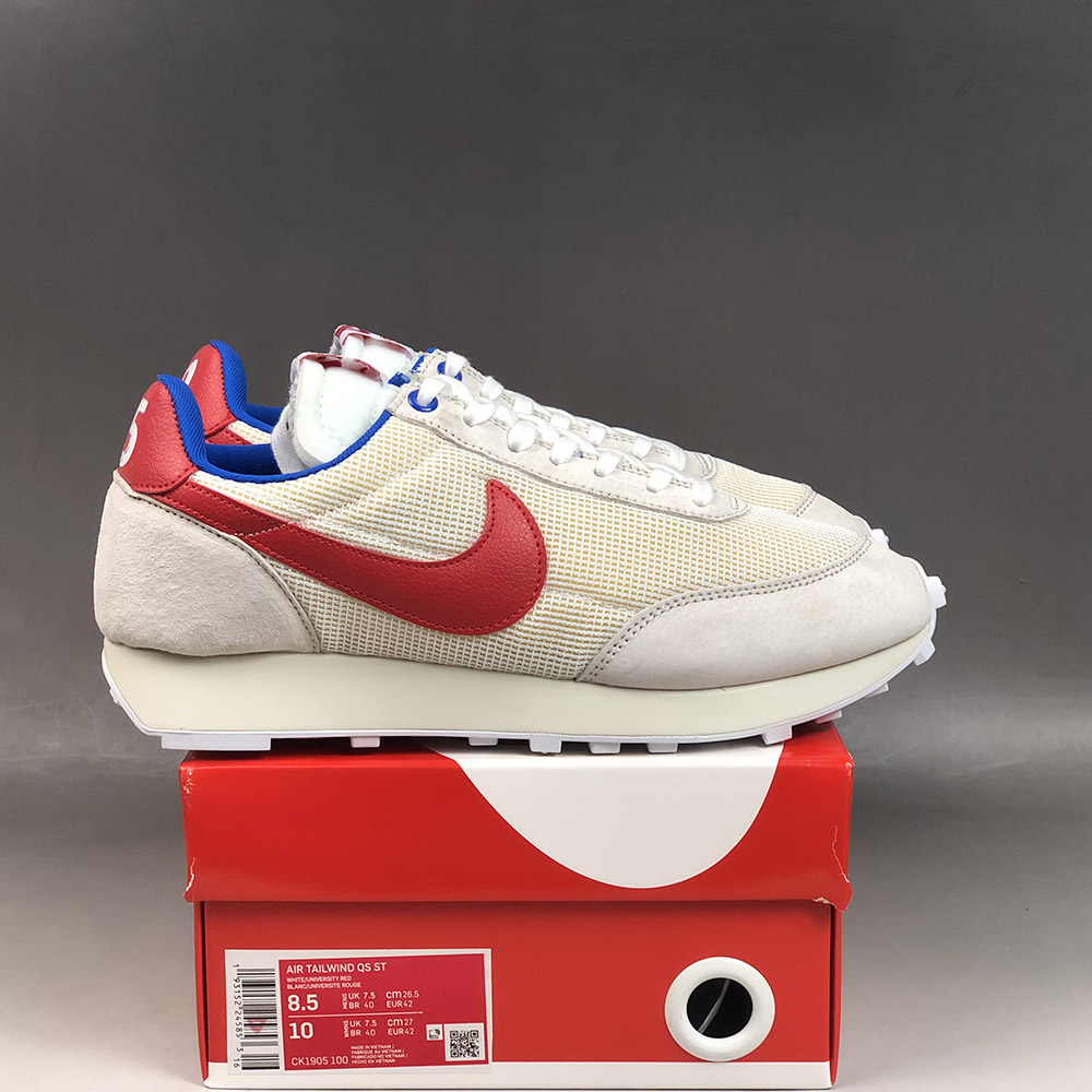 nike stranger things air tailwind