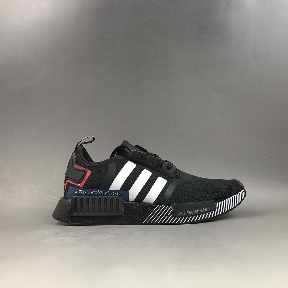 nmd black and white