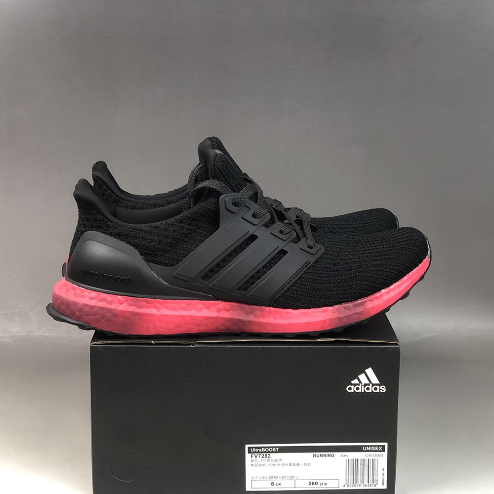 black and rainbow ultra boost