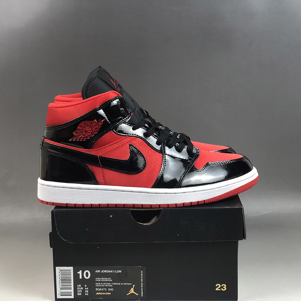 hot punch jordan 1