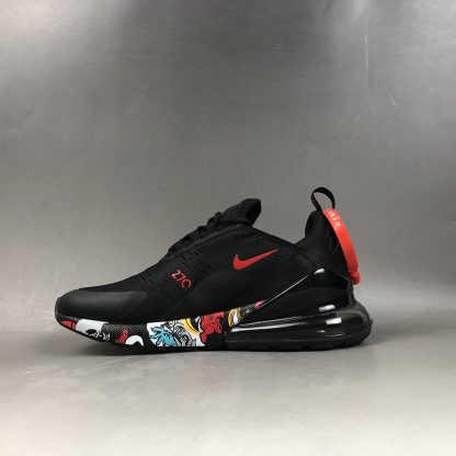 nikeid air max 270