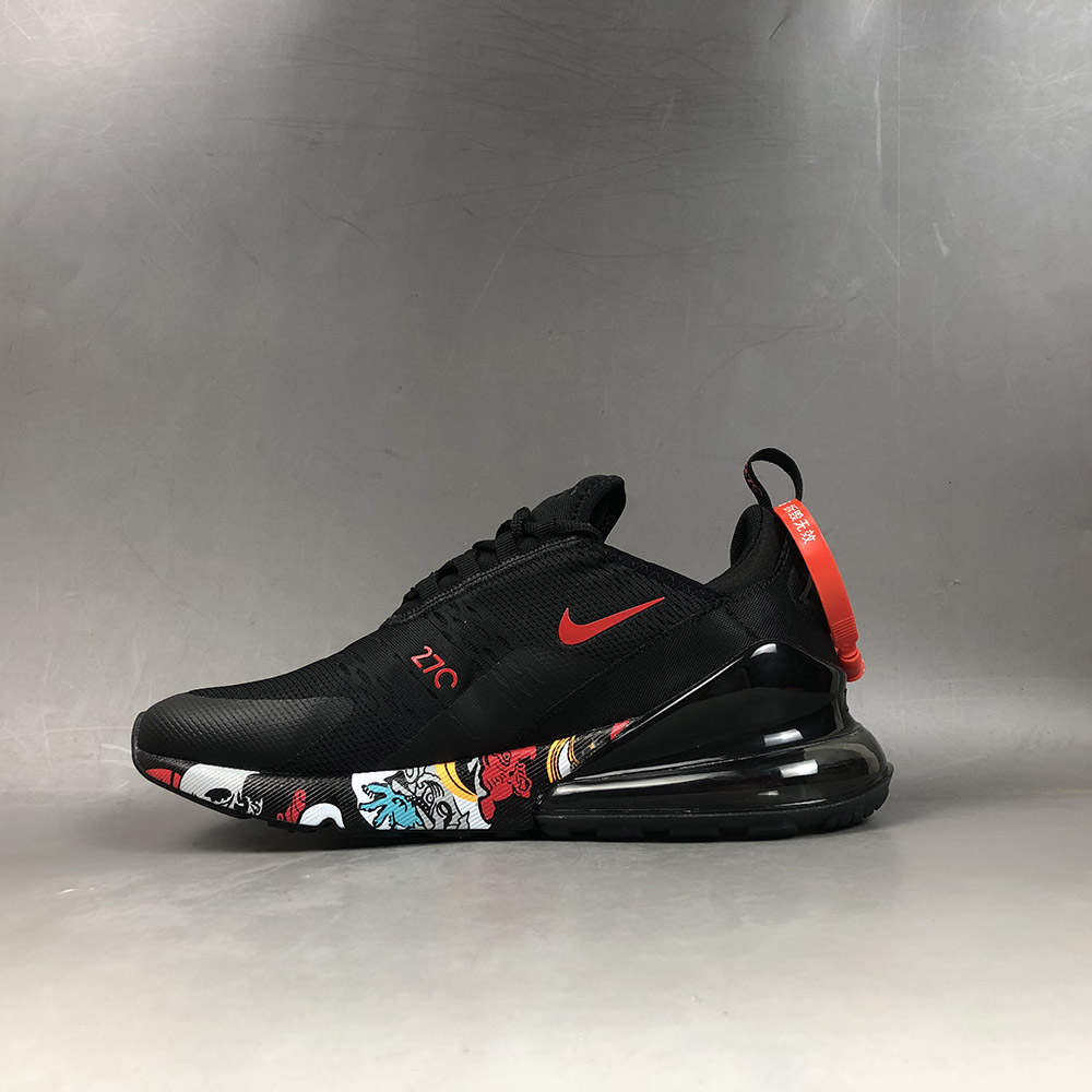 custom air max 270