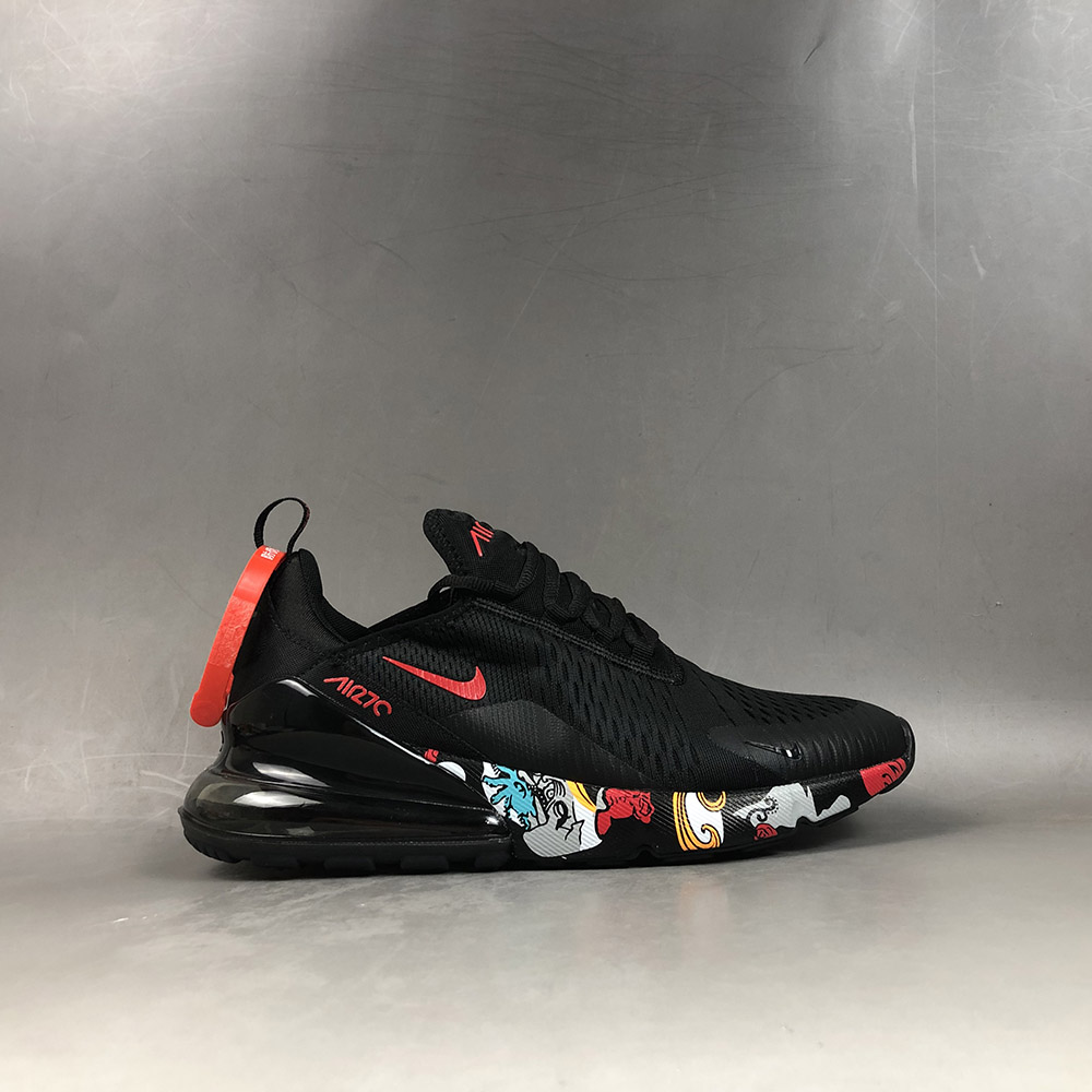 how to customize air max 270