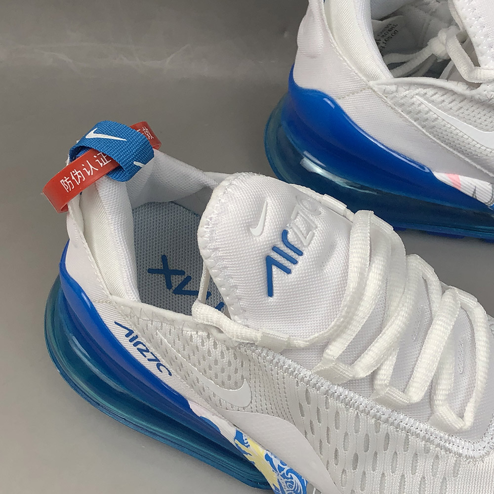 nike 270 custom id