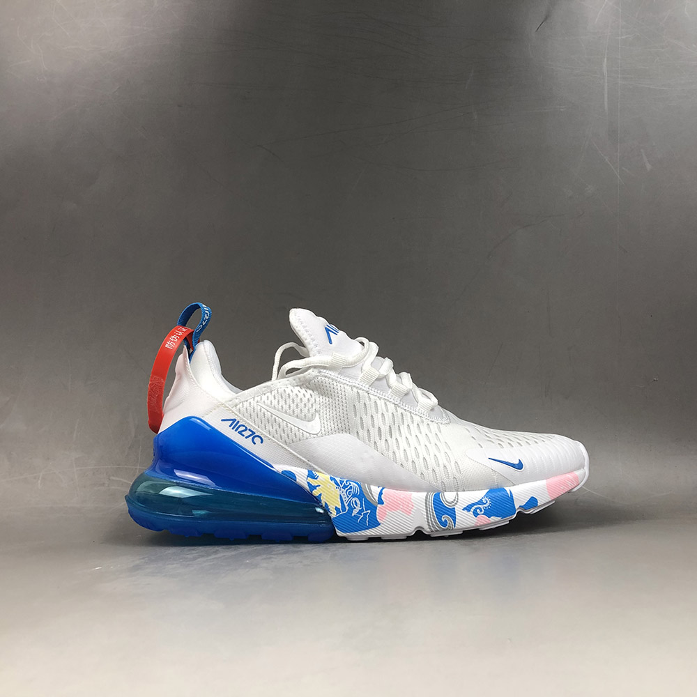 air max 270 customizable