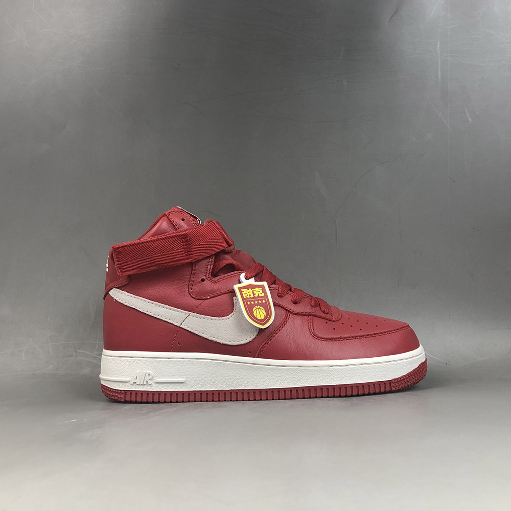 air force 1 mid gym red