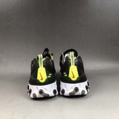 react 87 camo