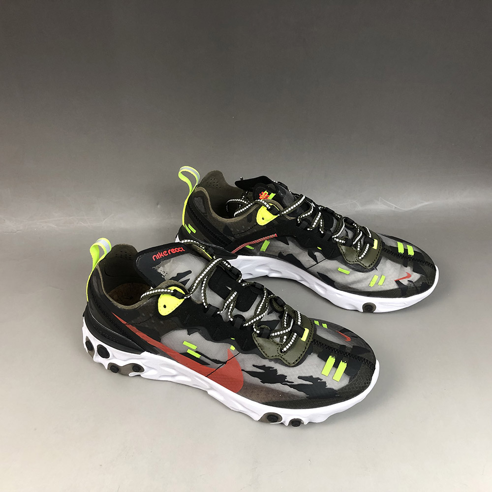 react 87 camo