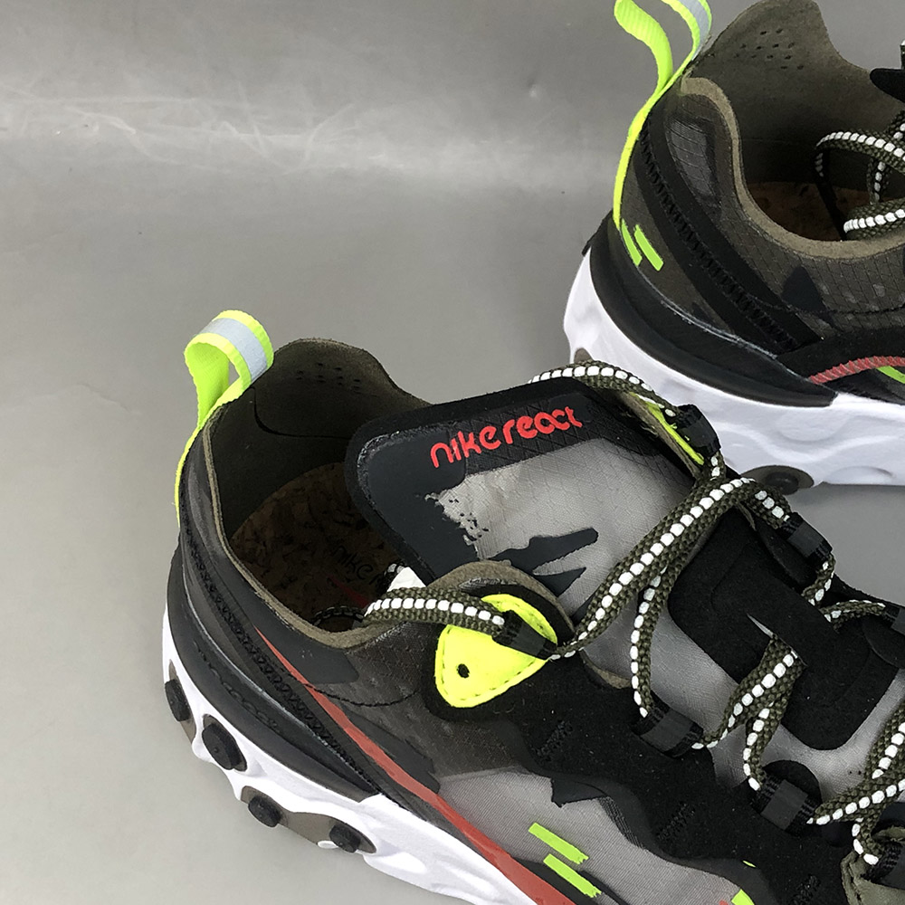 nike react element 87 camo volt