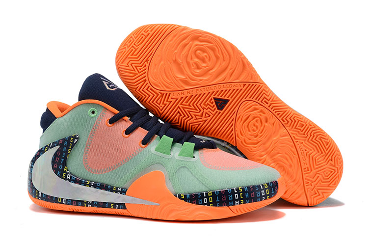 nike academy sale