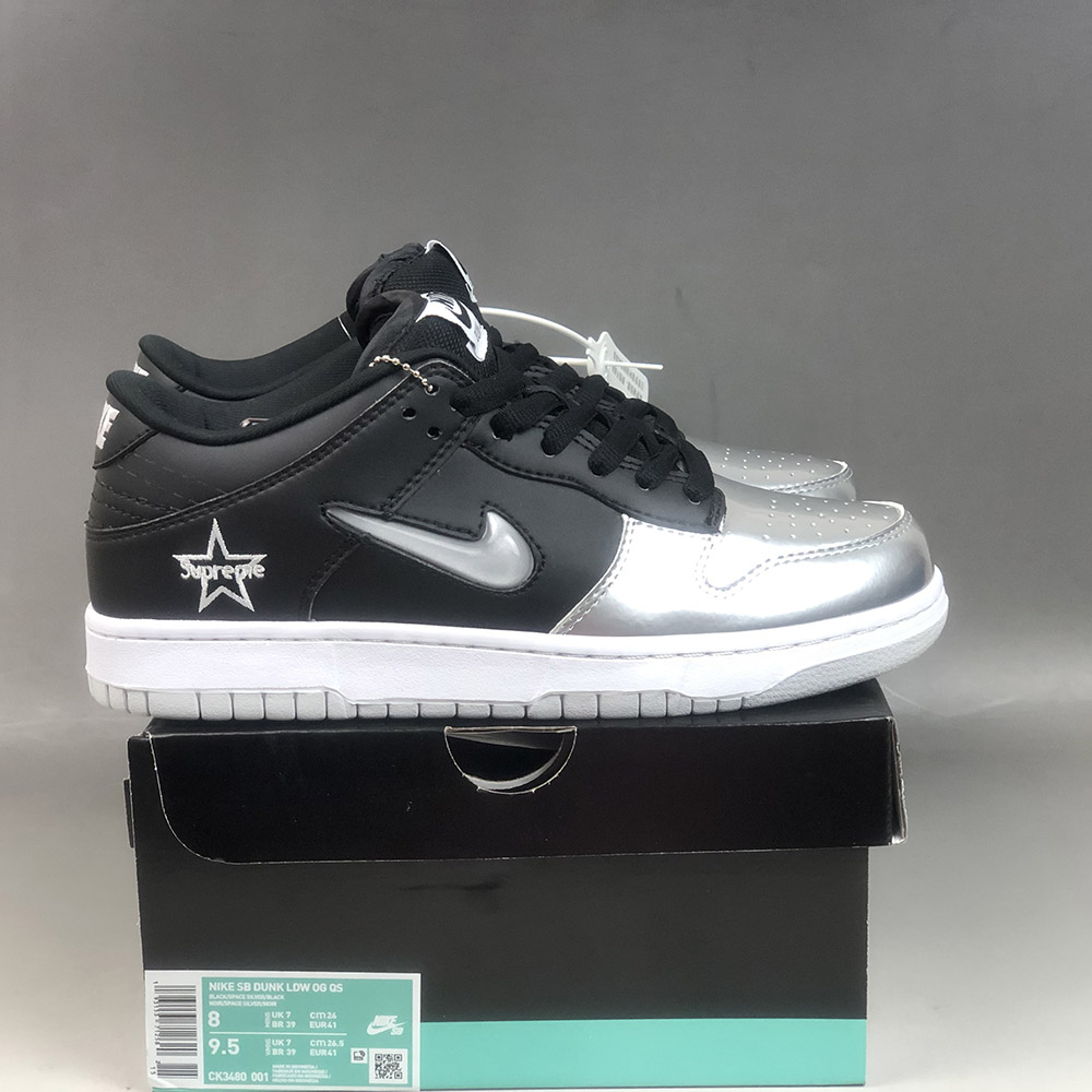 nike sb x supreme dunk low og