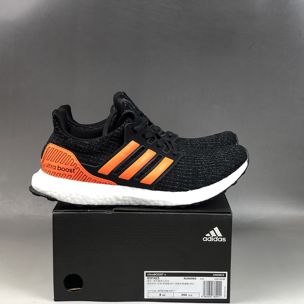 adidas ultra boost black and orange