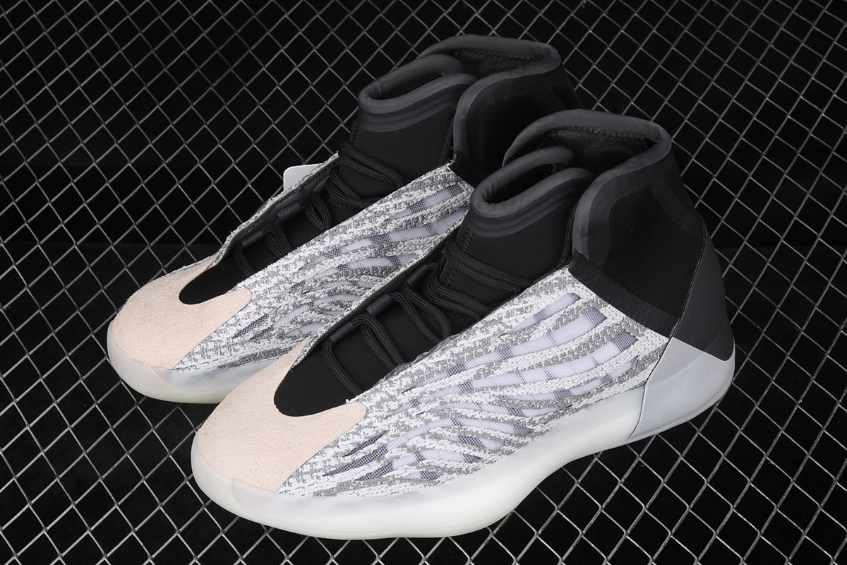 adidas Yeezy Basketball “Quantum” For 