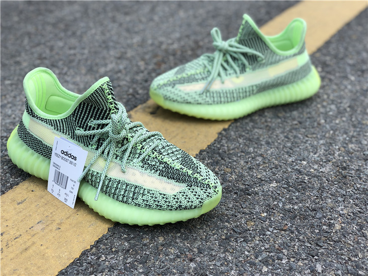adidas yeezy 350 v2 yeezreel