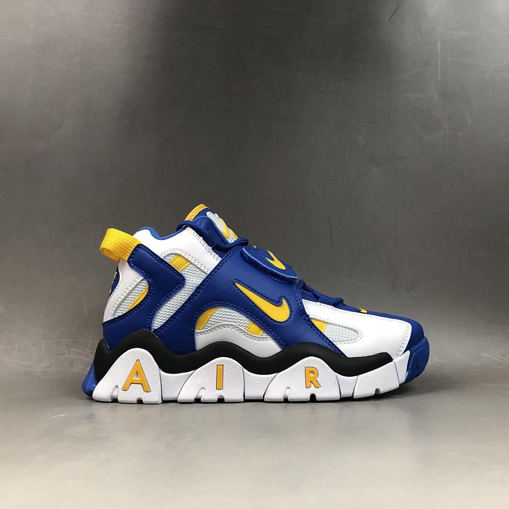 nike air blue and yellow