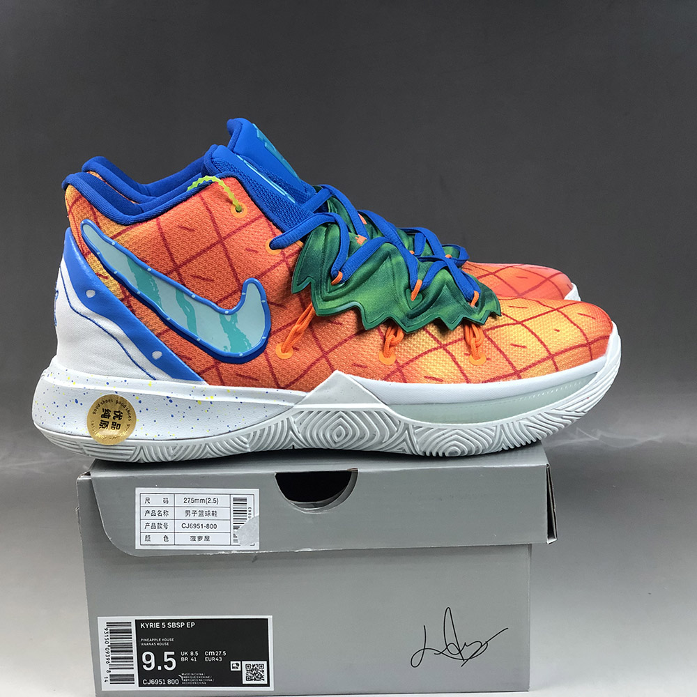 kyrie 5 pineapple house shoes