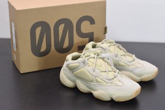 yeezy 500 stone for sale