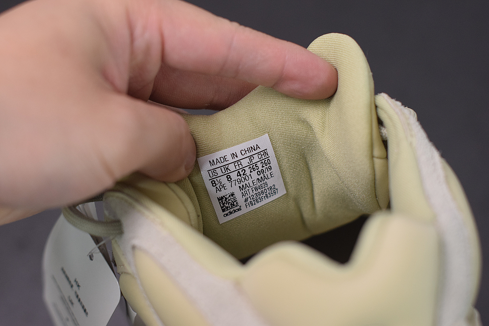 where are yeezy 500 made