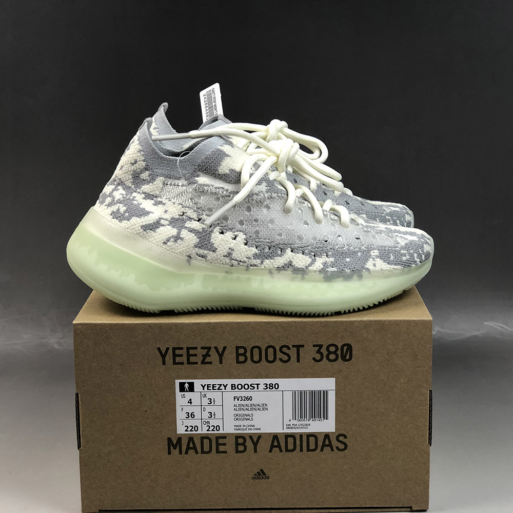 yeezy alien for sale