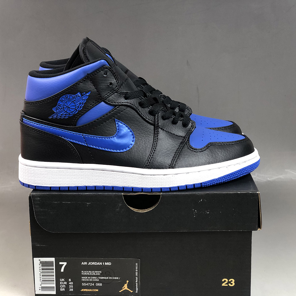 air jordan 25 royal
