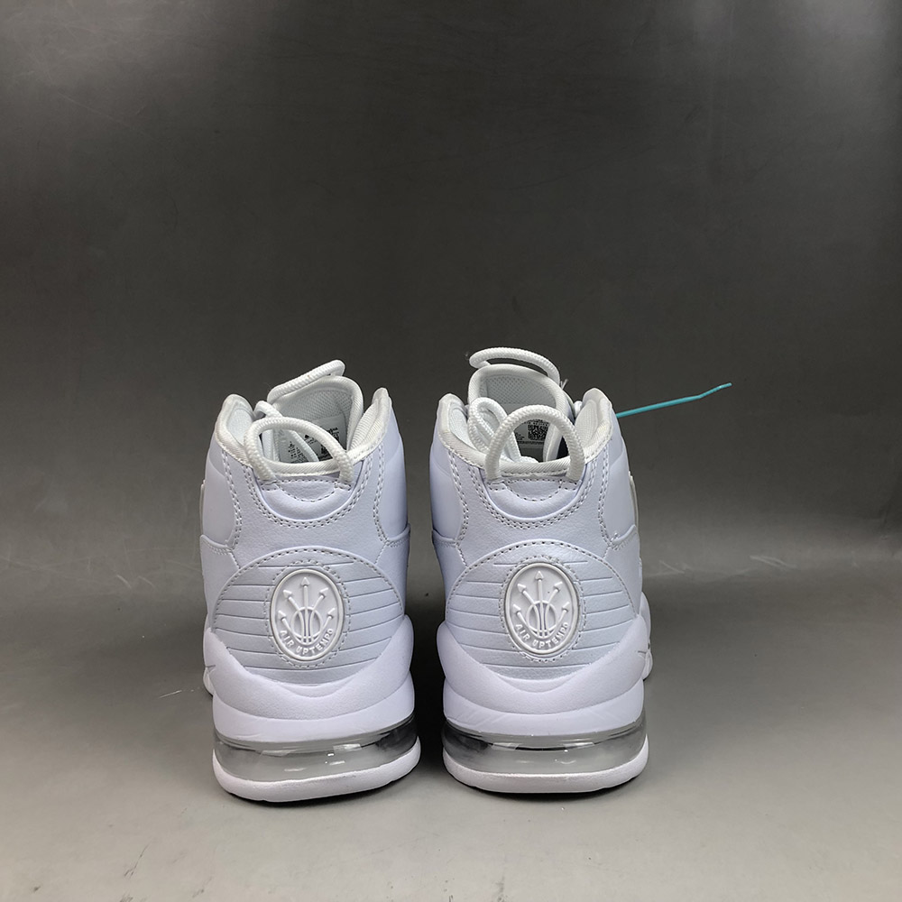 uptempo for sale