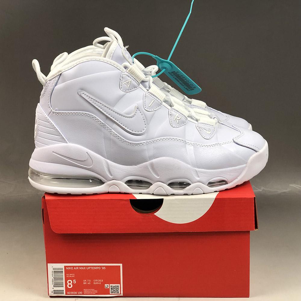 nike air max uptempo for sale