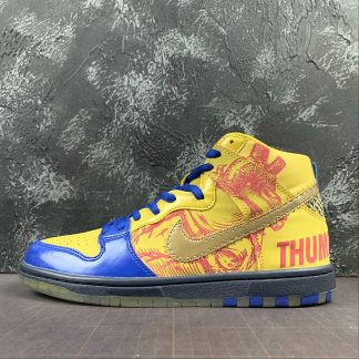 yellow lobster sb release date