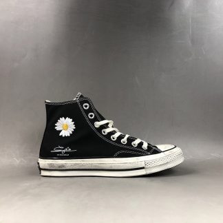 converse peaceminusone price