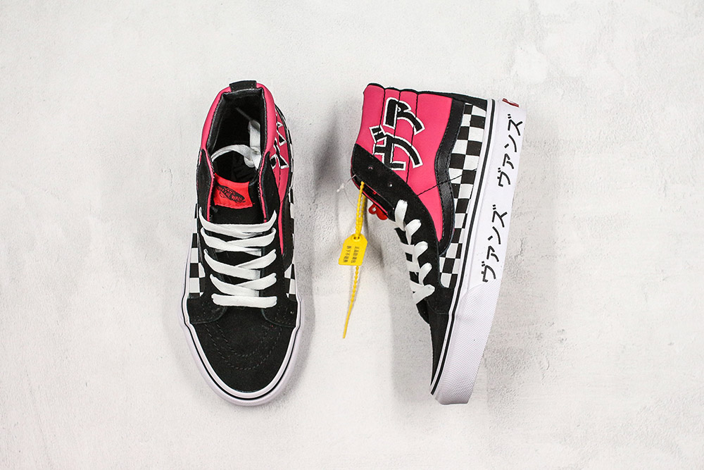 Vans Sk8-Hi “Japanese Type” Black/Red/White For Sale – The Sole Line