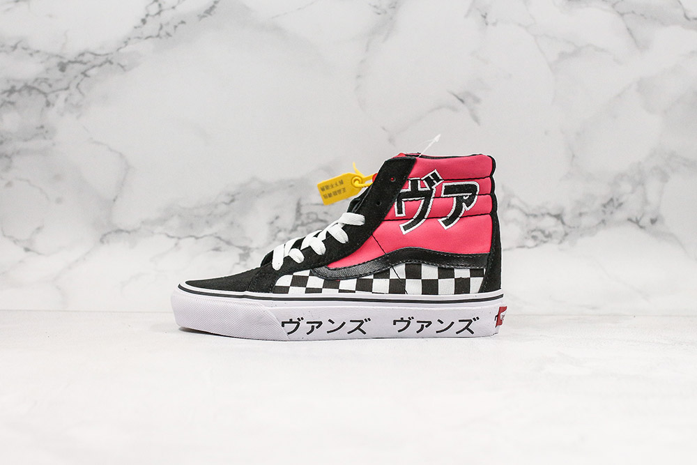 Vans Sk8-Hi “Japanese Type” Black/Red 