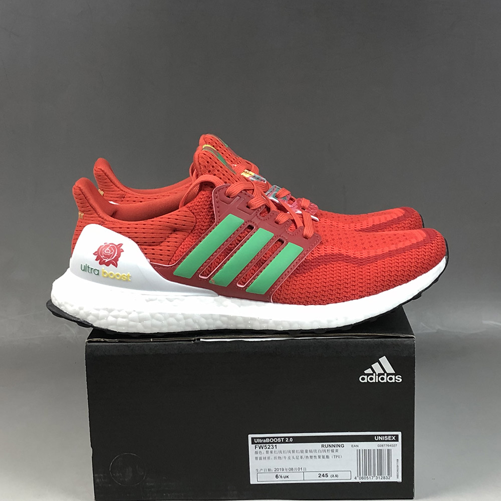 ultra boost green and red