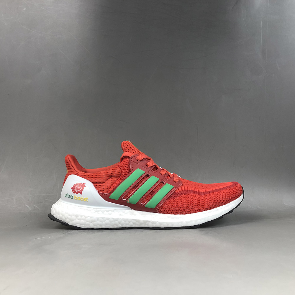adidas UltraBoost 2.0 Red/Energy Green 