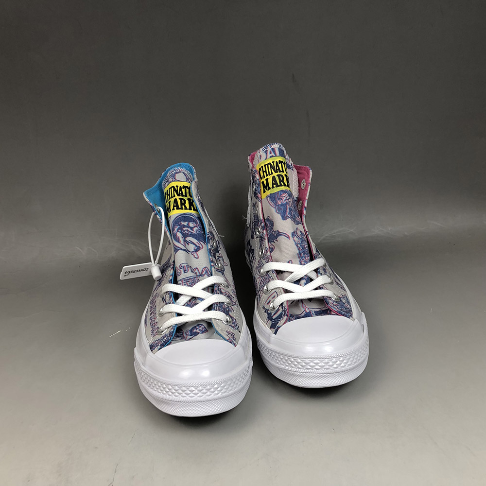 lebron chinatown market