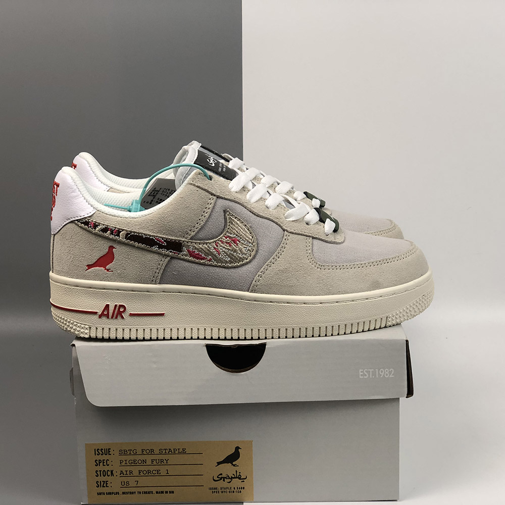 sbtg air force 1