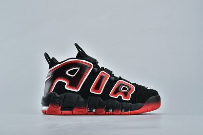 nike more uptempo laser crimson