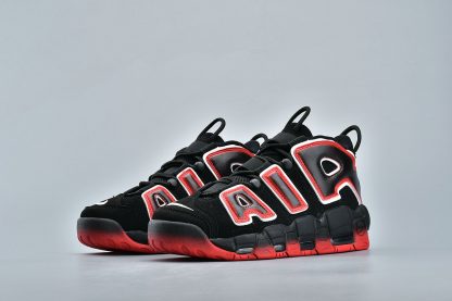 uptempo crimson