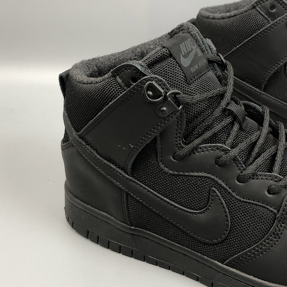 nike dunk bota