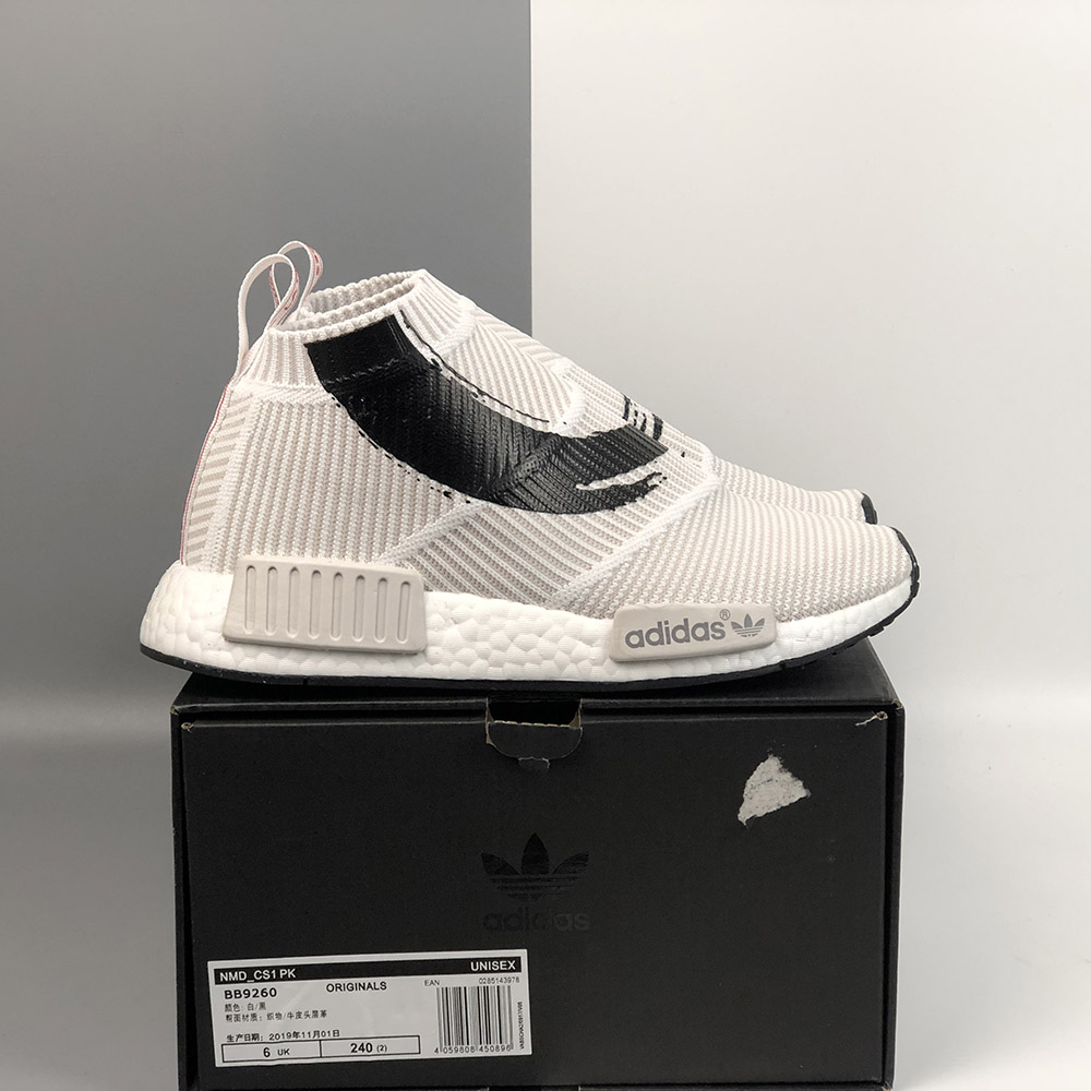 adidas nmd csi