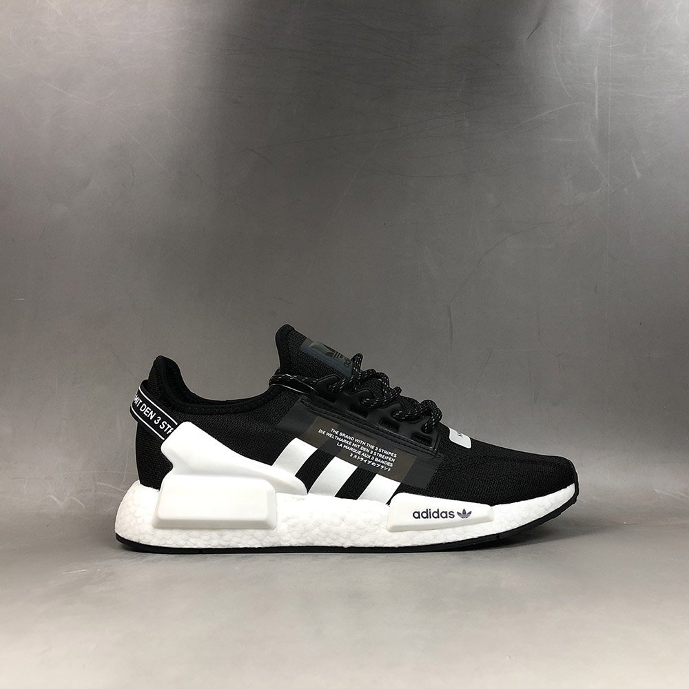 Adidas NMD R1 White Gray Pinterest Shoes